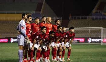   الأهلي يعدّل برنامج الإعداد بعد تقديم موعد مواجهة بترول أسيوط