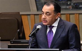  رئيس الوزراء من نيويورك: نحتاج نظامًا اقتصاديًا وماليًا دوليًا أكثر إنصافًا