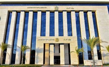 وزارة العمل تعلن عن 200 فرصة عمل بالواحات البحرية بالجيزة بمهنة عامل نخيل