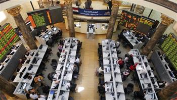   تراجع أداء مؤشرات البورصة المصرية لدى إغلاق تعاملات اليوم