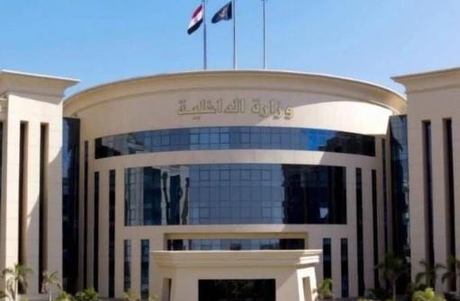 ضبط 5 أطنان دقيق في حملات تموينية خلال 24 ساعة