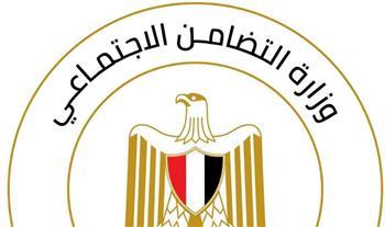 وزيرة التضامن توجه بسرعة بحث شكوى مواطن من ذوي الإعاقة بالإسكندرية