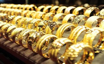   سعر الجنيه الذهب اليوم الجمعة 25 سبتمبر 2026 في مصر