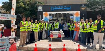   بيوت التطوع تجذب طلاب الجامعات للتوعية بمخاطر المخدرات بالواقع الافتراضي