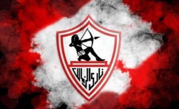 مفاجأة.. 4 إيقافات قيد تهدد الزمالك الفترة المقبلة