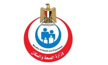   «الصحة» تقدم أكثر من 305 آلاف خدمة طبية بمستشفيات المؤسسة العلاجية خلال 45 يومًا