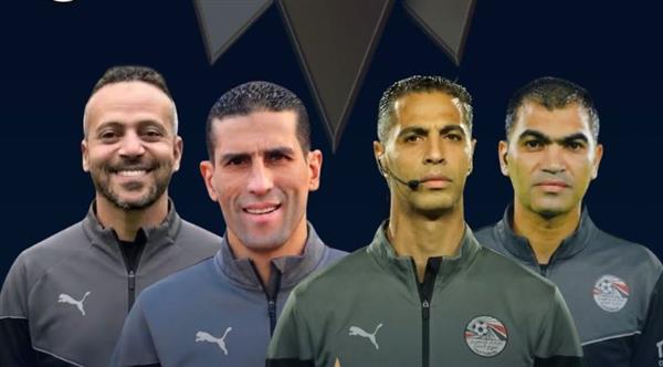 أمين عمر حكمًا لمباراة زيمبابوي والكونغو الديمقراطية في تصفيات أمم أفريقيا