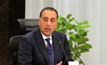   اليوم.. مدبولي يلقي كلمة مصر أمام الجمعية العامة للأمم المتحدة