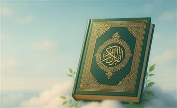   حكم قراءة القرآن بسرعة أو أثناء الاستلقاء وعلى جنابة