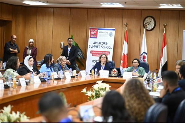 عميدة كلية الإعلام بالجامعة المصرية الصينية تشارك في افتتاح المدرسة الصيفية الدولية AREACORE 2026