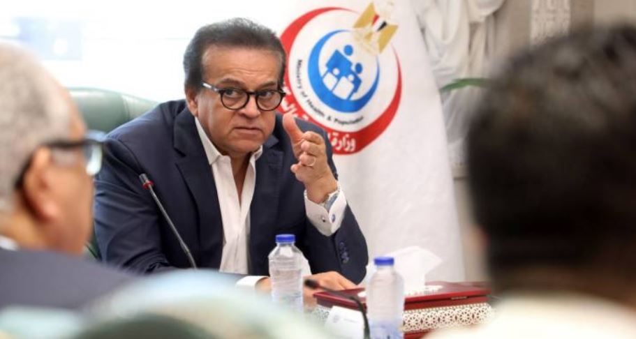 وزير الصحة يشارك بكلمة مسجلة في حوار رفيع المستوى بالجمعية العامة للأمم المتحدة