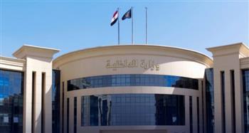 ضبط قضايا اتجار غير مشروع بالعملات الأجنبية بأكثر من 7 ملايين جنيه