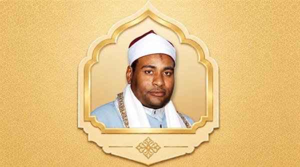 الأوقاف تُحيي ذِكرى ميلادِ القارئ الشيخ علي محمود فرج.. أحدُ أعلامِ دولة التلاوة المصرية