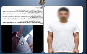 كشف ملابسات واقعة تحرش بفتاة داخل سيارة  أجرة بالمنوفية