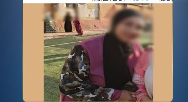 خلافات زوجية تكشف حقيقة تغيب سيدة بالمنوفية