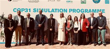   الجامعة البريطانية و برنامج «الأمم المتحدة الإنمائي» يفتتحان محاكاة COP31