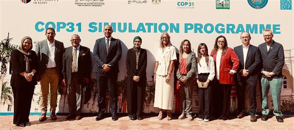 الجامعة البريطانية و برنامج «الأمم المتحدة الإنمائي» يفتتحان محاكاة COP31