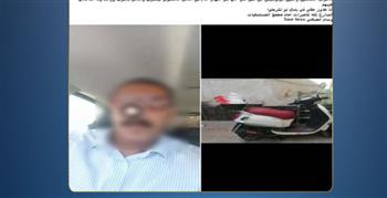 سقوط لصي دراجة نارية في بورسعيد وإعادة المسروقات