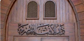 هل تصح الصلاة داخل السيارة أثناء السفر؟.. دار الإفتاء توضح حكم الفريضة والنافلة