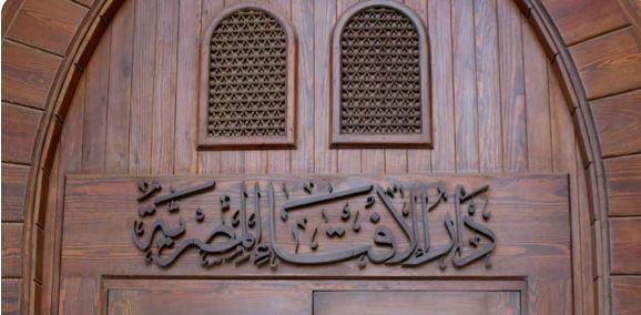 هل تجب الزكاة في الأموال التي أقرضتها للغير؟.. دار الإفتاء توضح موعد إخراجها