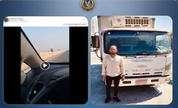 الأمن يكشف ملابسات فيديو سائق نقل عكس الاتجاه بالإسكندرية