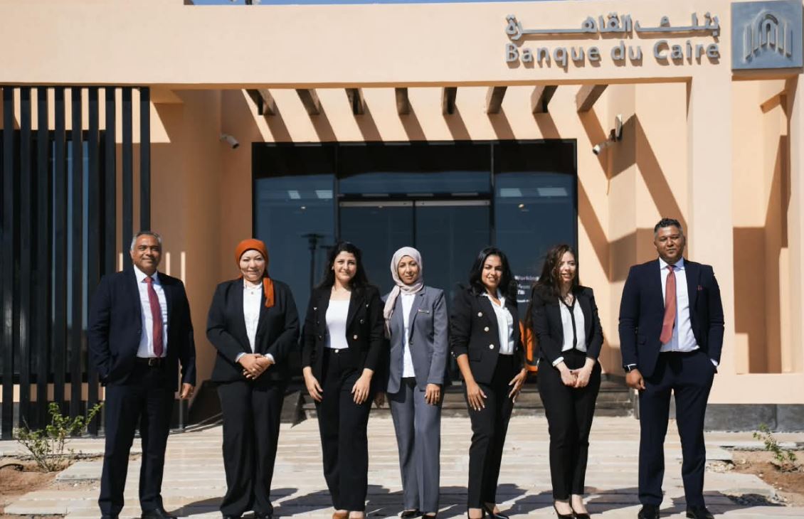 بنك القاهرة يفتتح فرعه الجديد في الجونة لتعزيز تواجده وخدماته المصرفية بالمدن السياحية