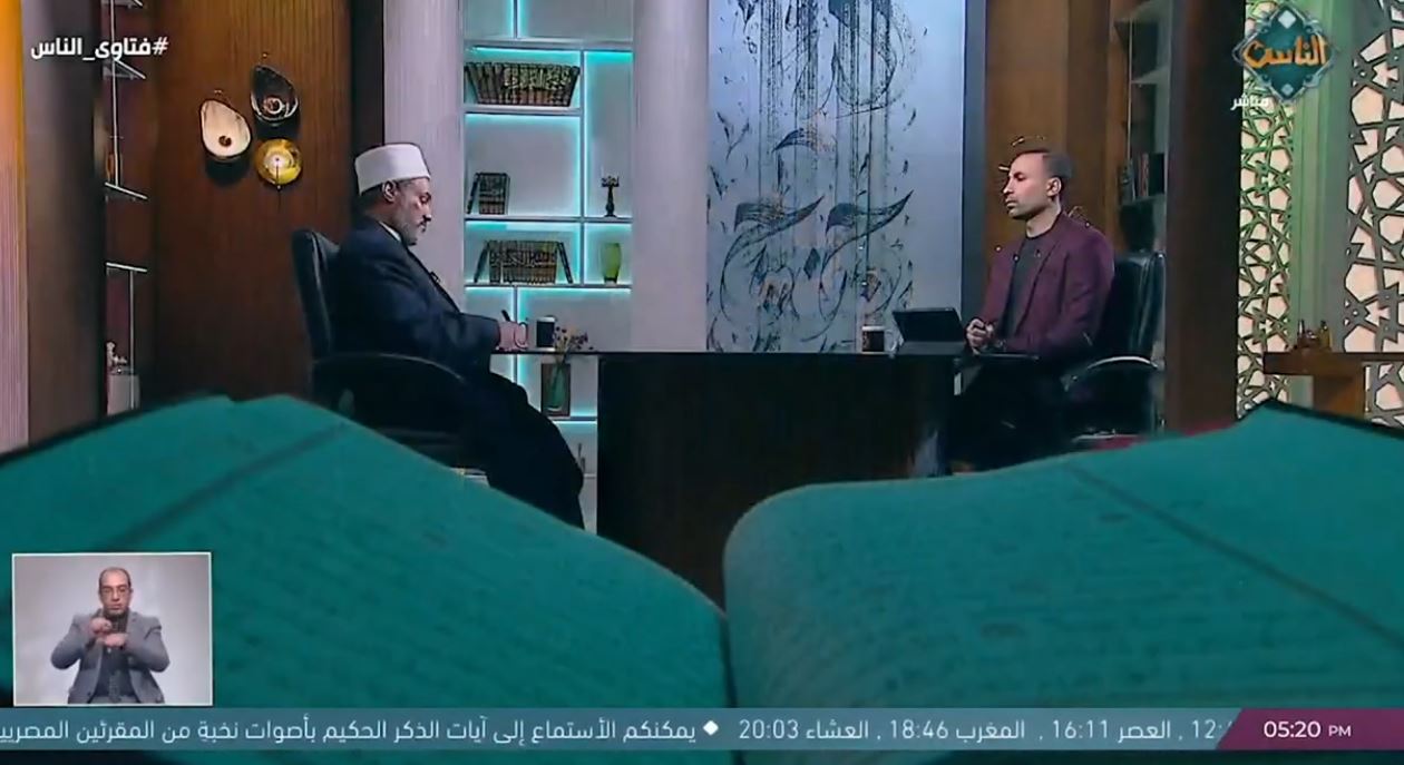 هل يجوز الامتناع عن شهادة الحق خوفًا من خسارة صديق أو قريب؟.. أمين الفتوى يجيب