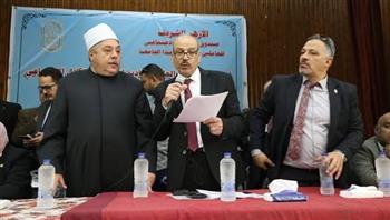 بمشاركة أكثر من 5 آلاف ناخب.. إعلان نتائج انتخابات «صندوق التكافل الاجتماعي» للعاملين بالأزهر عدا الجامعة