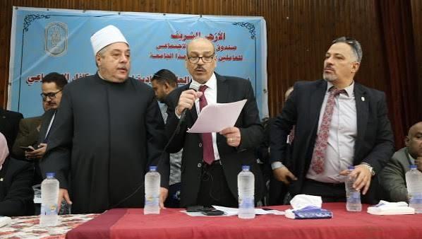 بمشاركة أكثر من 5 آلاف ناخب.. إعلان نتائج انتخابات «صندوق التكافل الاجتماعي» للعاملين بالأزهر عدا الجامعة
