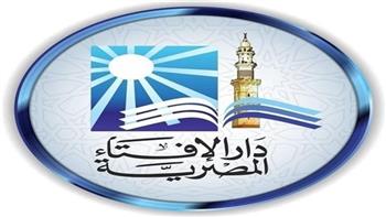   ما حكم الزكاة على الأموال المُقرضة للغير.. ومتى يجب إخراجها؟ الإفتاء توضح
