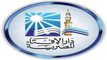 ما حكم الزكاة على الأموال المُقرضة للغير.. ومتى يجب إخراجها؟ الإفتاء توضح