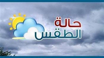 تحذير عاجل من الأرصاد.. أمطار غزيرة تضرب هذه المناطق