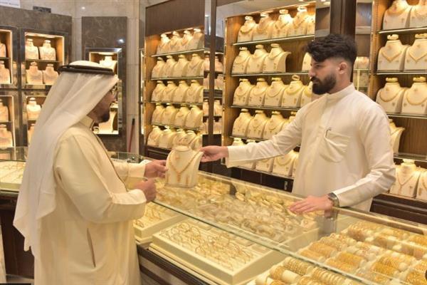 أسعار الذهب في السعودية اليوم.. استقرار عيار 21 عند 463 ريالًا