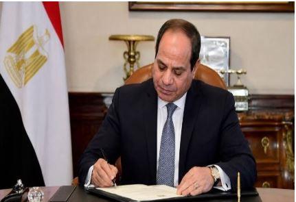 الجريدة الرسمية تنشر قرارا جمهوريا بتعيين تامر مدكور رئيسا لهيئة التأمين الصحى