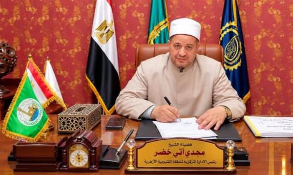 القليوبية الأزهرية تحصد 3 مراكز على مستوى الجمهورية و6 متميزين في مسابقة «الأزهري الصغير»