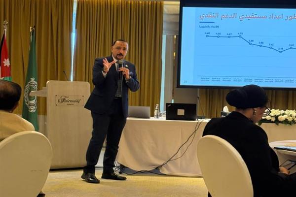 التضامن الاجتماعي تستعرض التجربة المصرية في الحماية الاجتماعية بعمان
