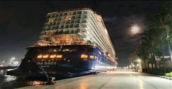   ميناء الإسكندرية يستقبل السفينة السياحية MEIN SCHIFF 5