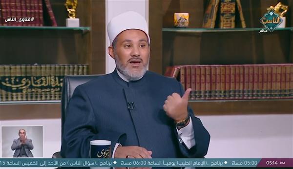 هل كل دعاء يُستجاب ؟.. أمين الفتوى يوضح