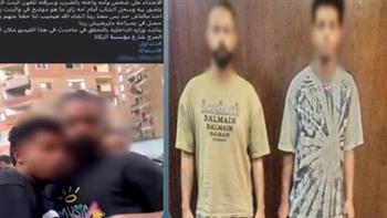ضبط شقيقين لاتهامهما بالتعدي على شخص في المرج