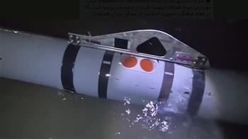    الحرس الثوري الإيراني يعلن احتجاز غواصة أمريكية مسيّرة في مضيق هرمز