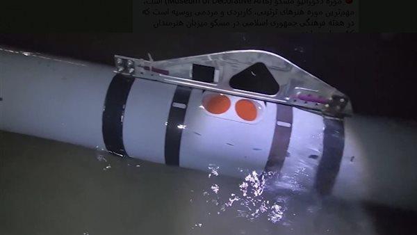 الحرس الثوري الإيراني يعلن احتجاز غواصة أمريكية مسيّرة في مضيق هرمز