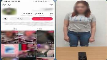   رقص بملابس خادشة للحياء.. ضبط «بلوجر» بالدقهلية نشرت فيديوهات بمواقع التواصل