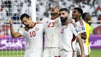 كأس الخليج العربي .. الإمارات تهزم البحرين بثلاثية وتتأهل لنصف النهائي