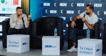 "إندرايف" تستعرض مستقبل النقل الذكي في مصر خلال مشاركتها في "Techne Summit 2026"
