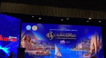 ماجد منير: مصر تستعيد مكانتها على خريطة السياحة العالمية