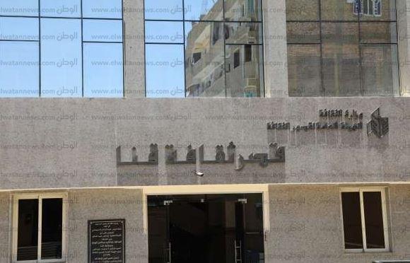 صالون الثقافة الجماهيرية يناقش مخاطر الإدمان وسبل الوقاية منها