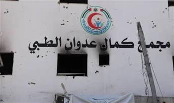   تقدم القوات الإسرائيلية نحو مستشفى كمال عدوان وانسحاب الطواقم الطبية