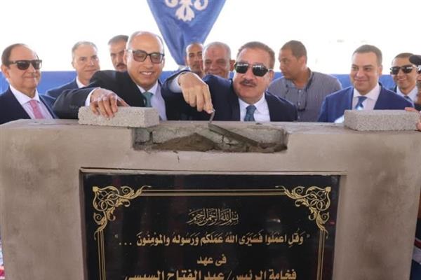 رئيس مجلس الدولة يضع حجر أساس مجمع المحاكم ببورسعيد