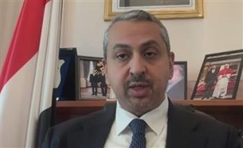   سفير اليمن لدى ألمانيا: التصعيد الحوثي يمثل تهديدًا مباشرًا وغير مسبوق لأمن الملاحة الدولية