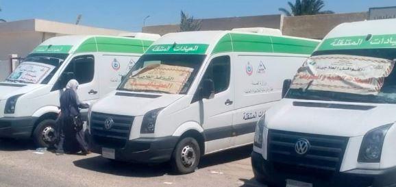 القوافل العلاجية تعلن عن حاجتها للتعاقد مع عدد 120 سائق عيادة متنقلة